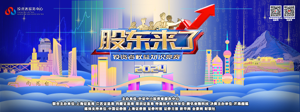 Ag亚洲集团(中国区)有限公司官网