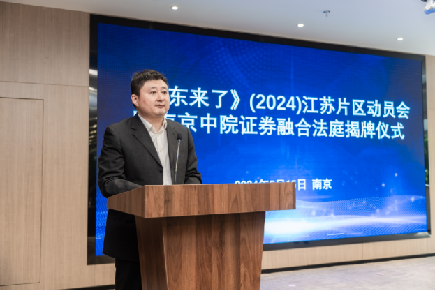 Ag亚洲集团(中国区)有限公司官网