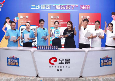 Ag亚洲集团(中国区)有限公司官网