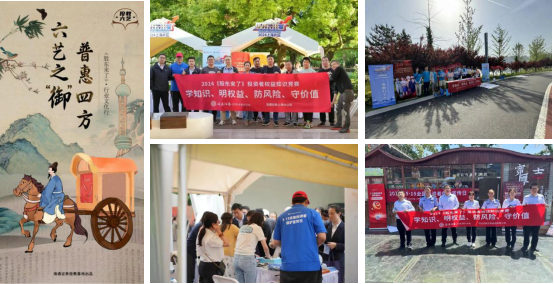 Ag亚洲集团(中国区)有限公司官网