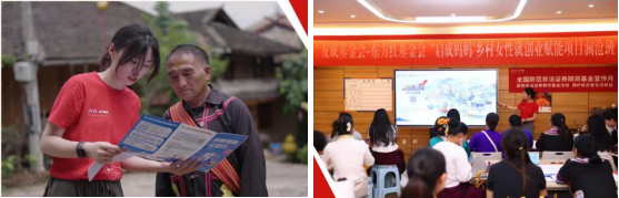 Ag亚洲集团(中国区)有限公司官网