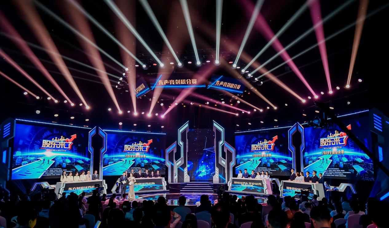 Ag亚洲集团(中国区)有限公司官网