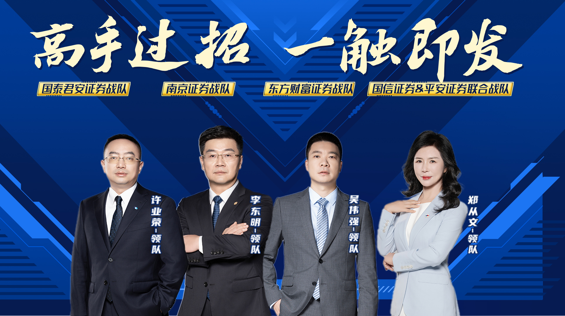 Ag亚洲集团(中国区)有限公司官网