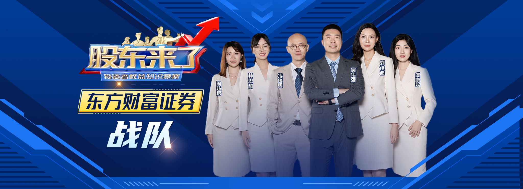 Ag亚洲集团(中国区)有限公司官网