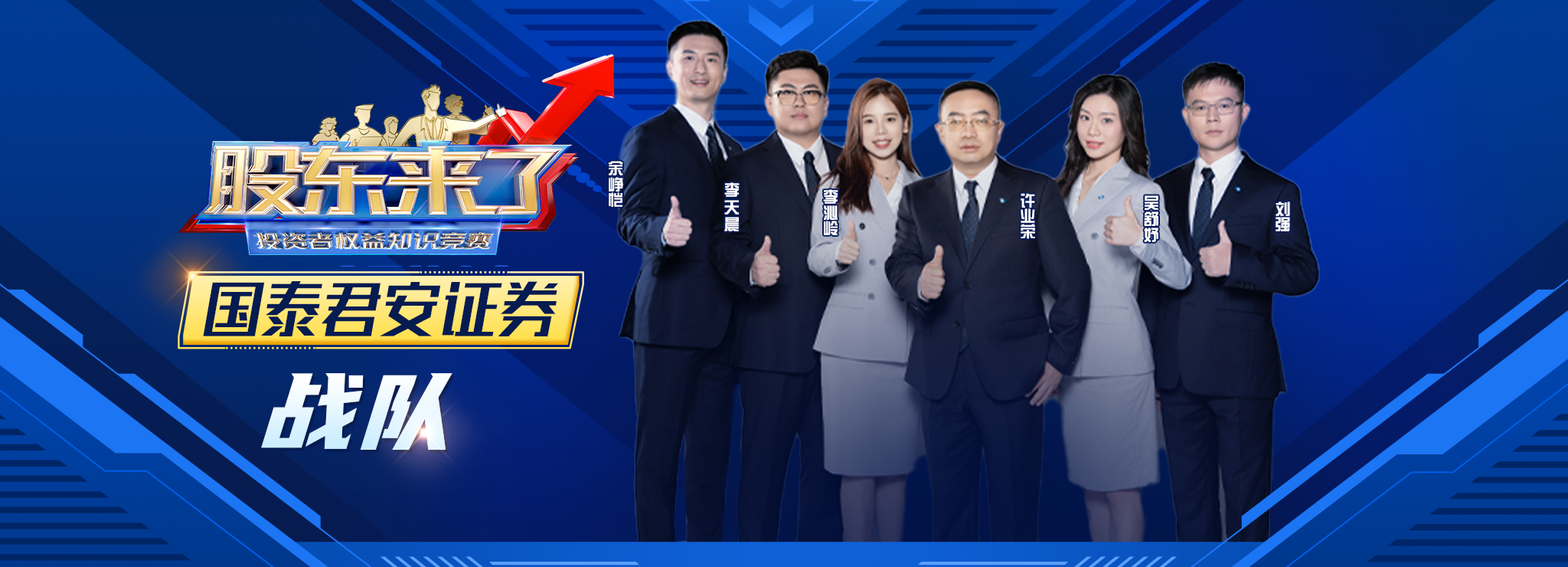 Ag亚洲集团(中国区)有限公司官网