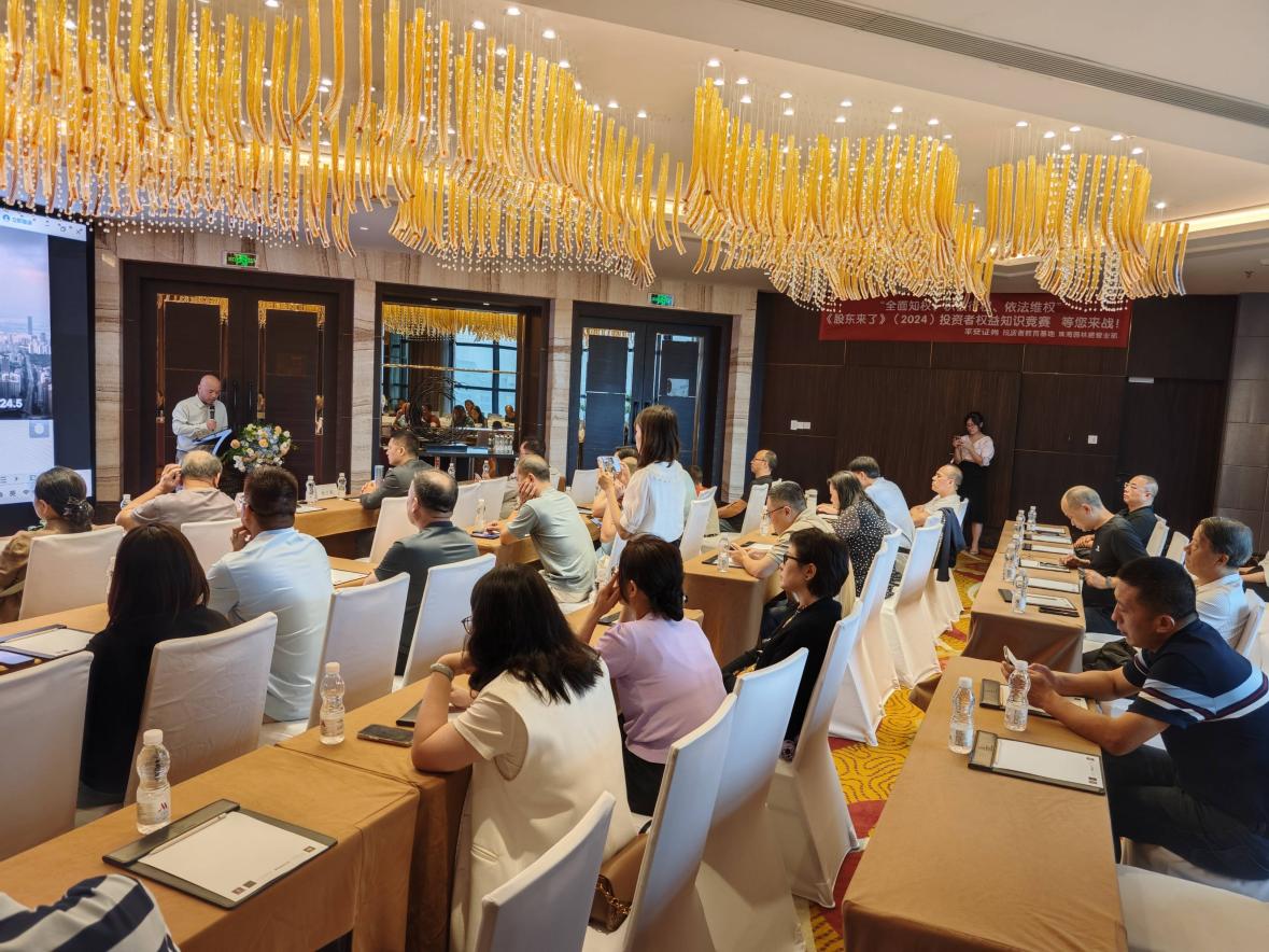 Ag亚洲集团(中国区)有限公司官网