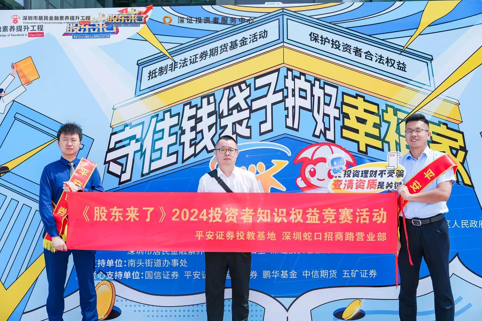 Ag亚洲集团(中国区)有限公司官网