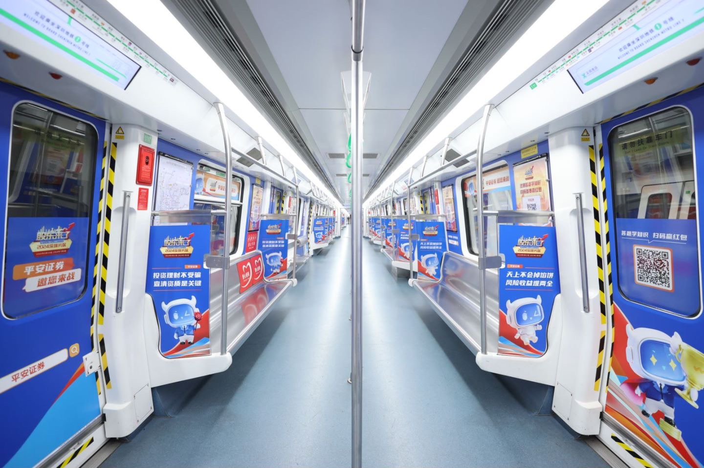 Ag亚洲集团(中国区)有限公司官网