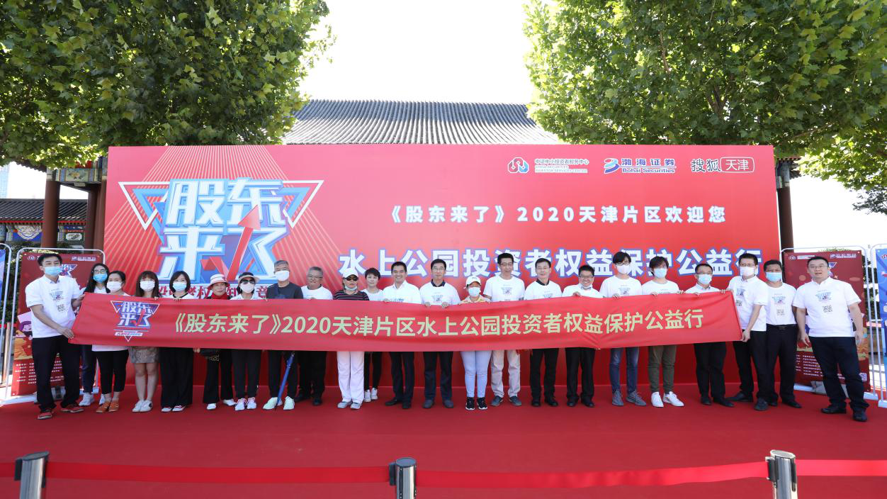 Ag亚洲集团(中国区)有限公司官网