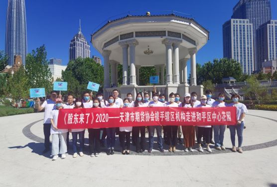 Ag亚洲集团(中国区)有限公司官网