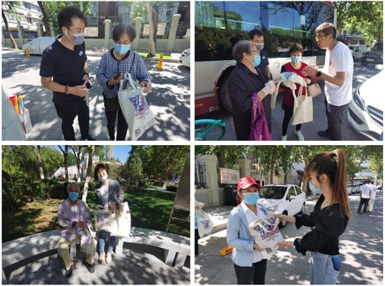 Ag亚洲集团(中国区)有限公司官网