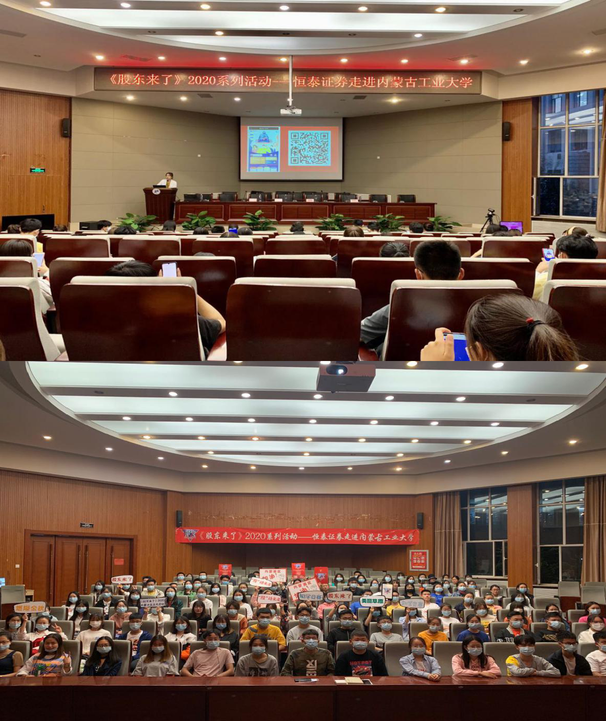 Ag亚洲集团(中国区)有限公司官网