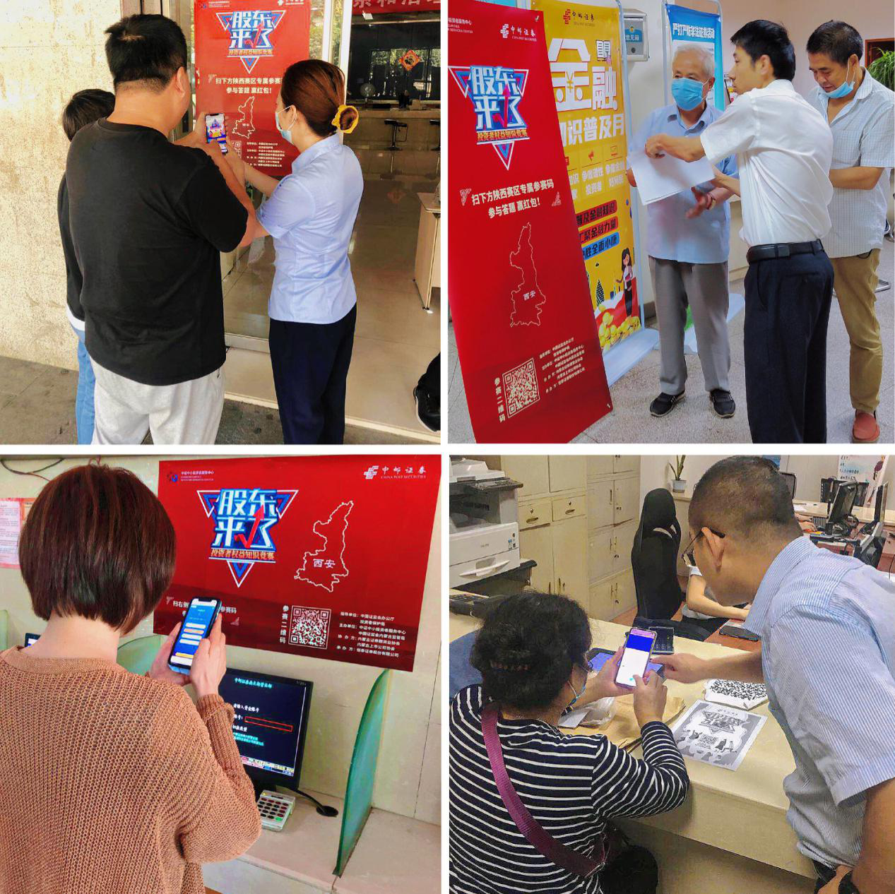 Ag亚洲集团(中国区)有限公司官网