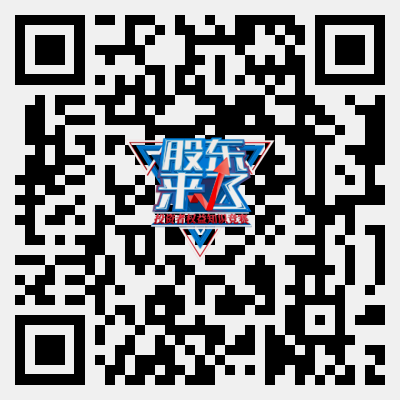 Ag亚洲集团(中国区)有限公司官网