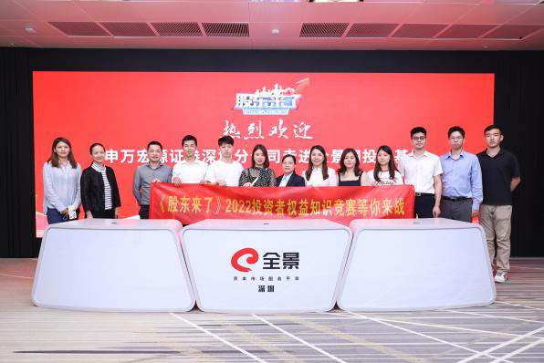 Ag亚洲集团(中国区)有限公司官网