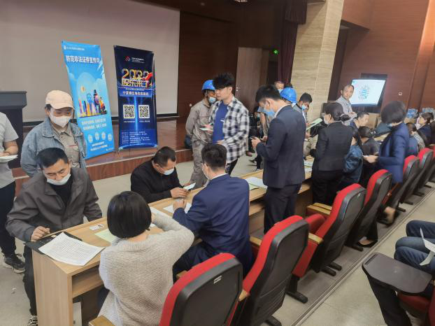 Ag亚洲集团(中国区)有限公司官网