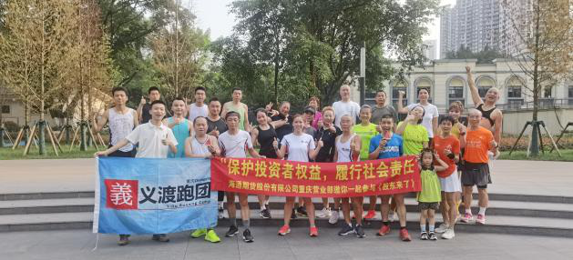 Ag亚洲集团(中国区)有限公司官网