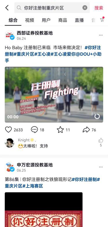 Ag亚洲集团(中国区)有限公司官网