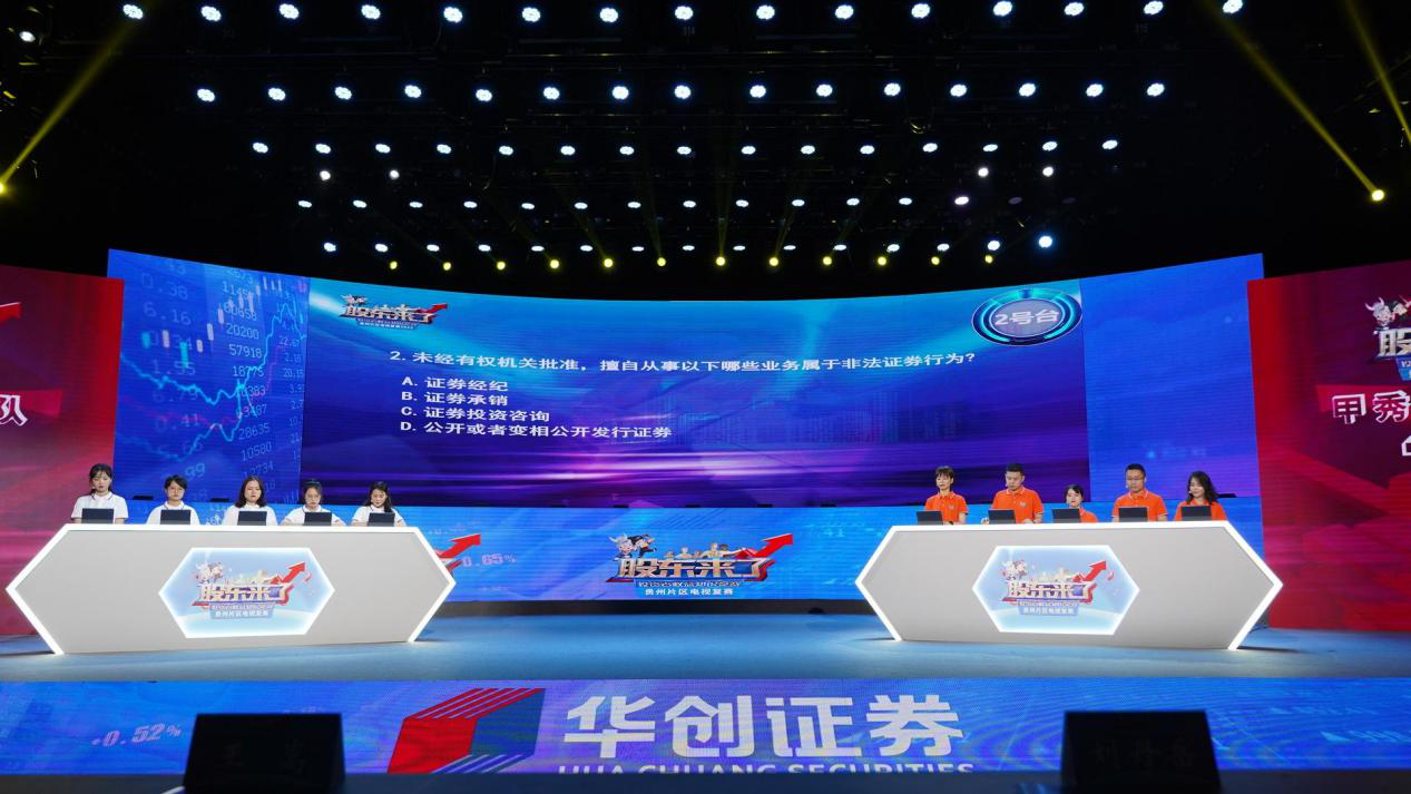 Ag亚洲集团(中国区)有限公司官网