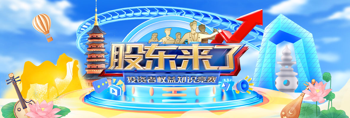 Ag亚洲集团(中国区)有限公司官网