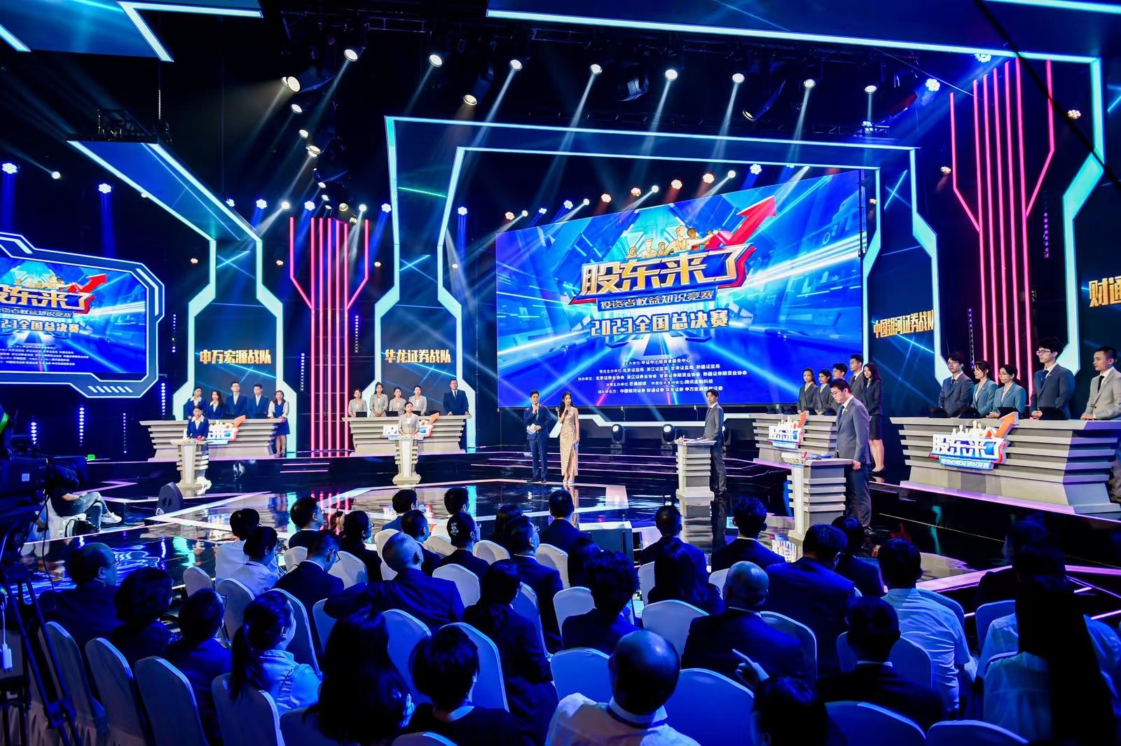 Ag亚洲集团(中国区)有限公司官网