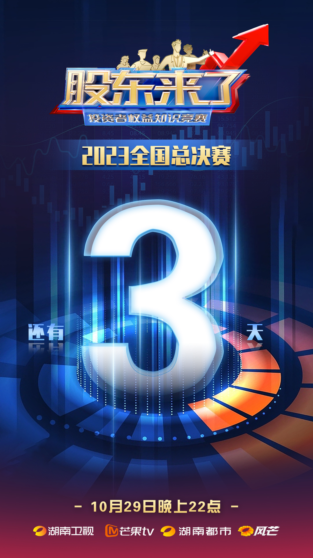 Ag亚洲集团(中国区)有限公司官网