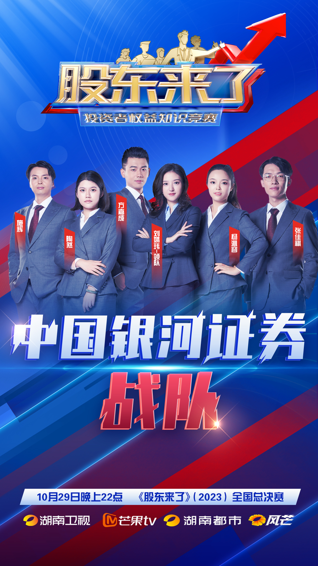 Ag亚洲集团(中国区)有限公司官网