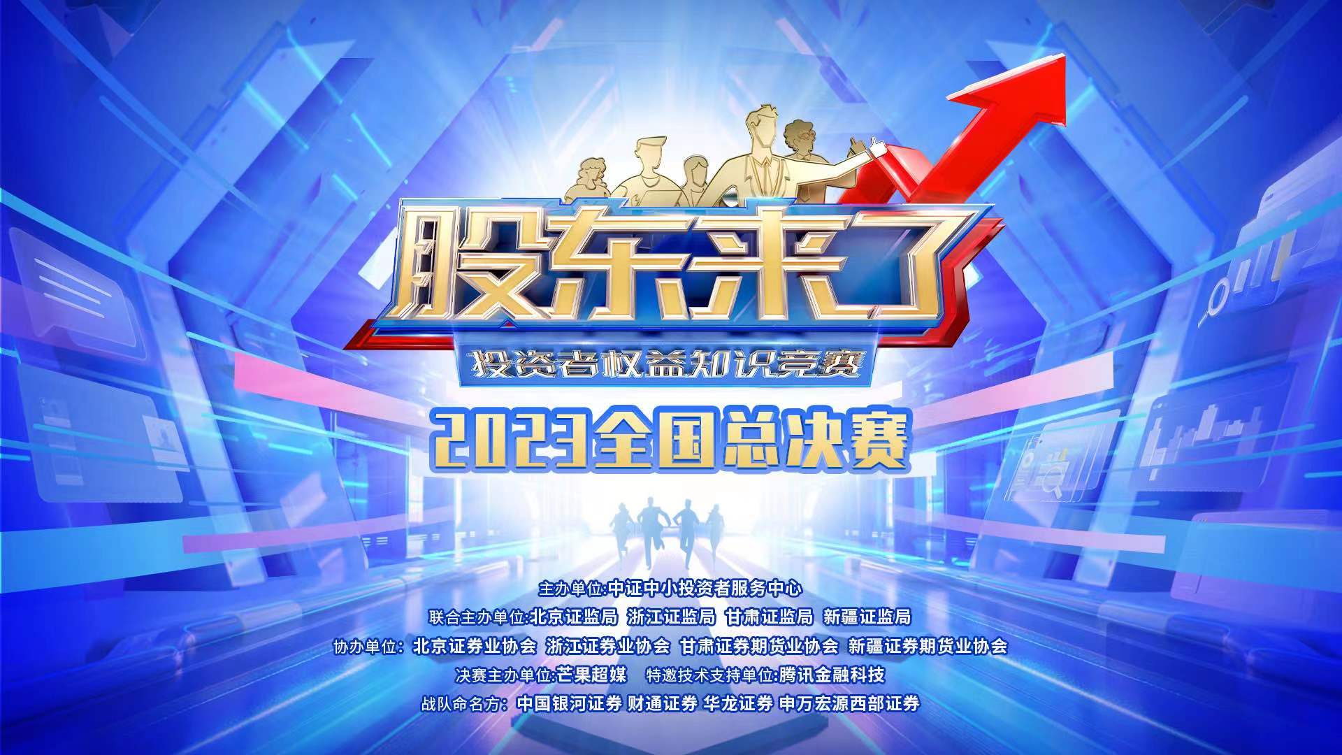 Ag亚洲集团(中国区)有限公司官网