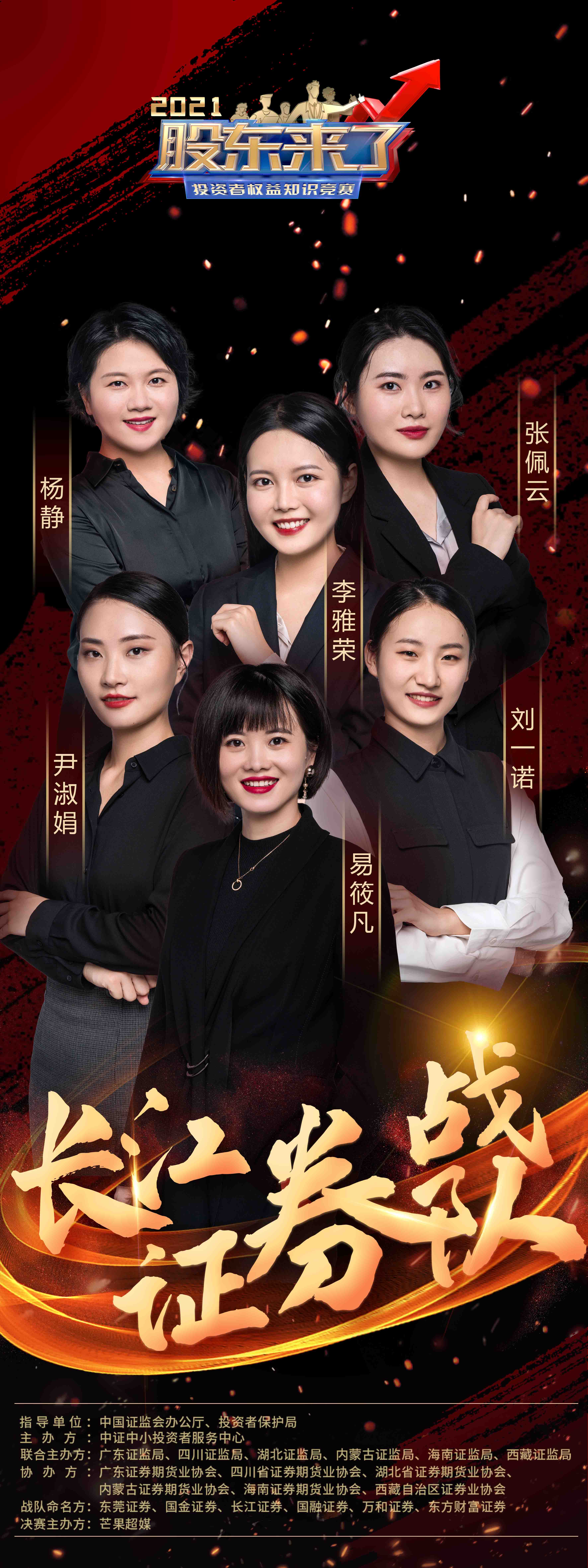 Ag亚洲集团(中国区)有限公司官网