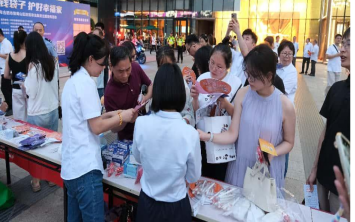 Ag亚洲集团(中国区)有限公司官网