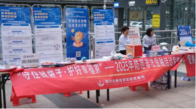 Ag亚洲集团(中国区)有限公司官网