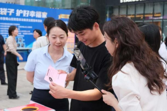 Ag亚洲集团(中国区)有限公司官网