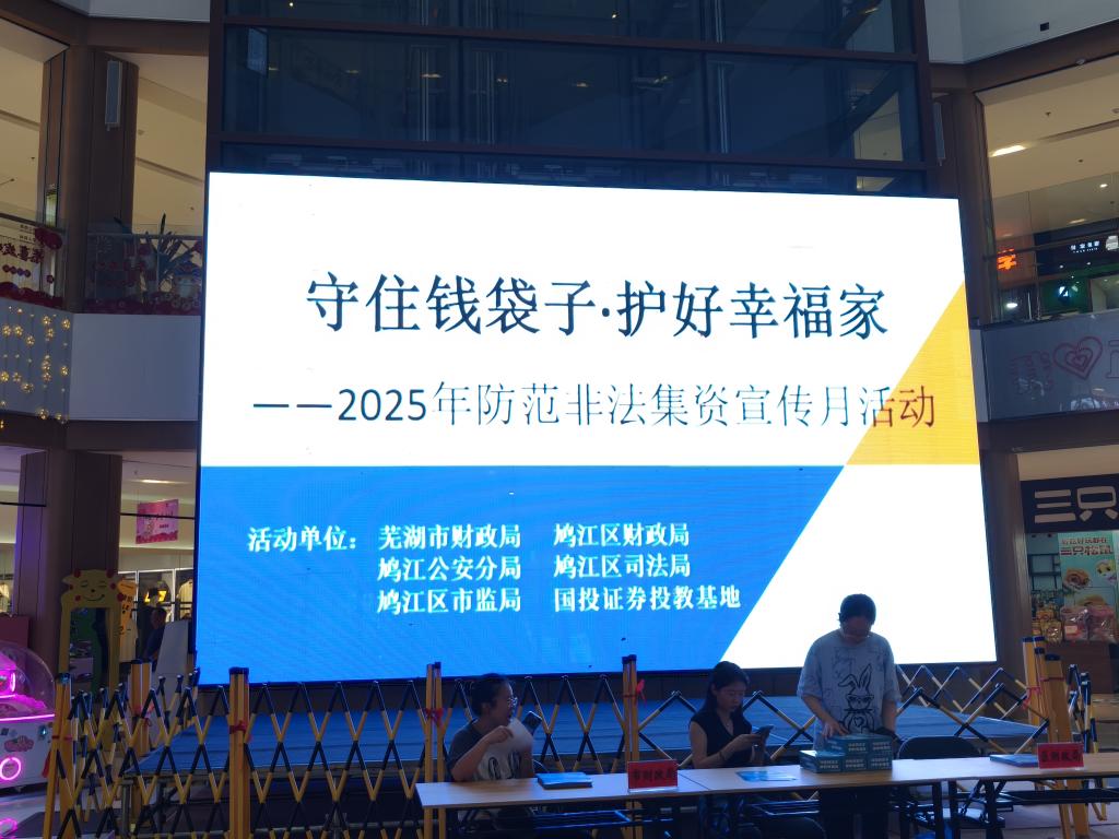 Ag亚洲集团(中国区)有限公司官网