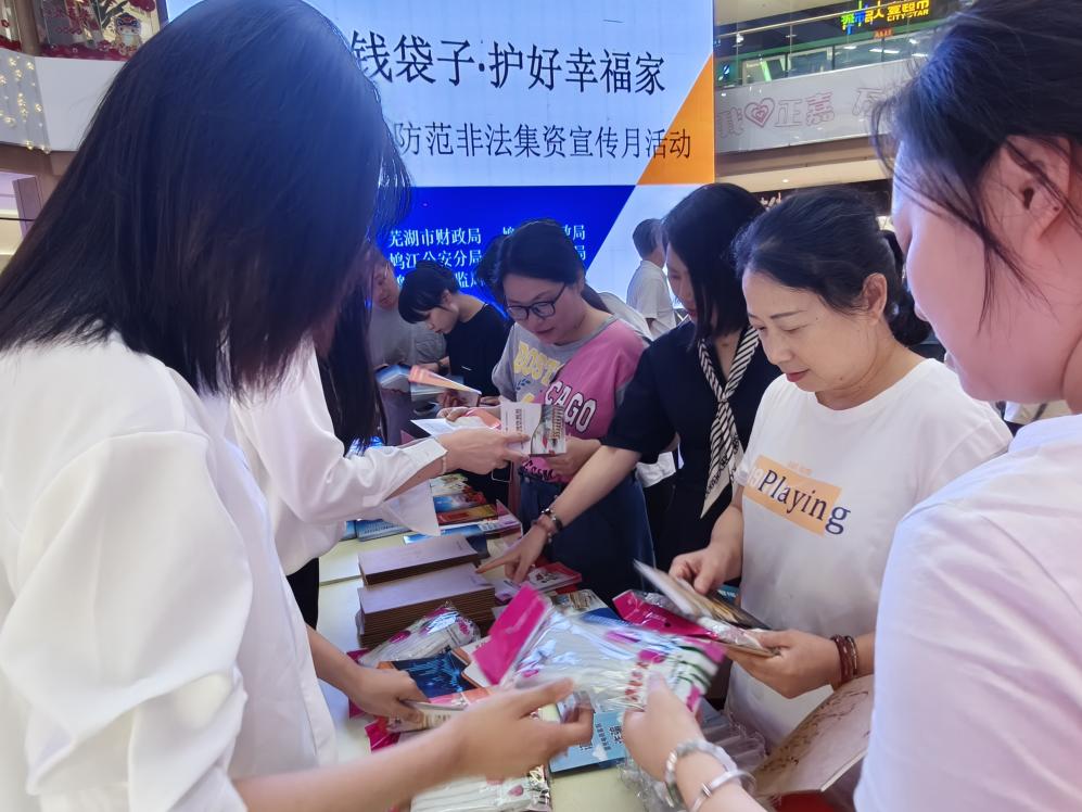 Ag亚洲集团(中国区)有限公司官网