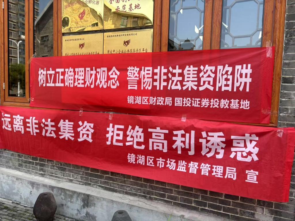 Ag亚洲集团(中国区)有限公司官网