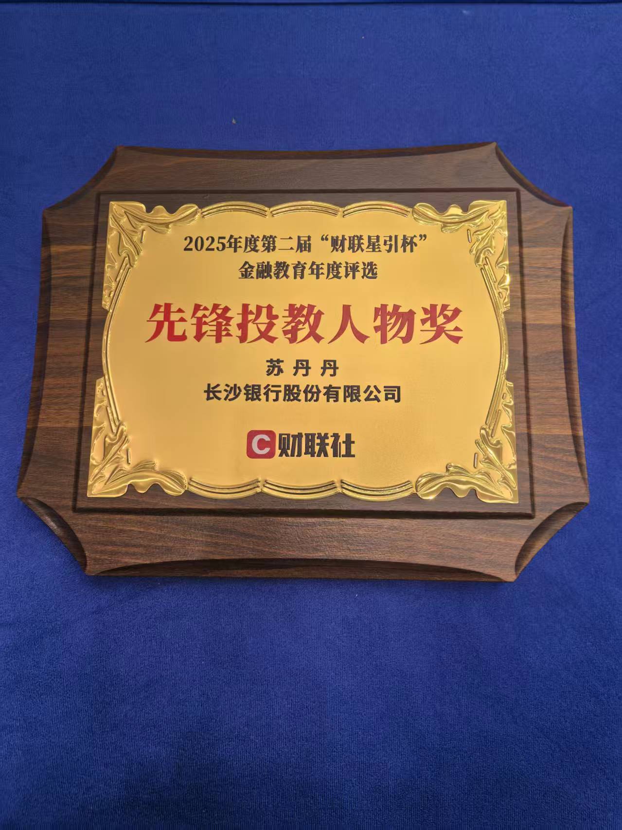 Ag亚洲集团(中国区)有限公司官网