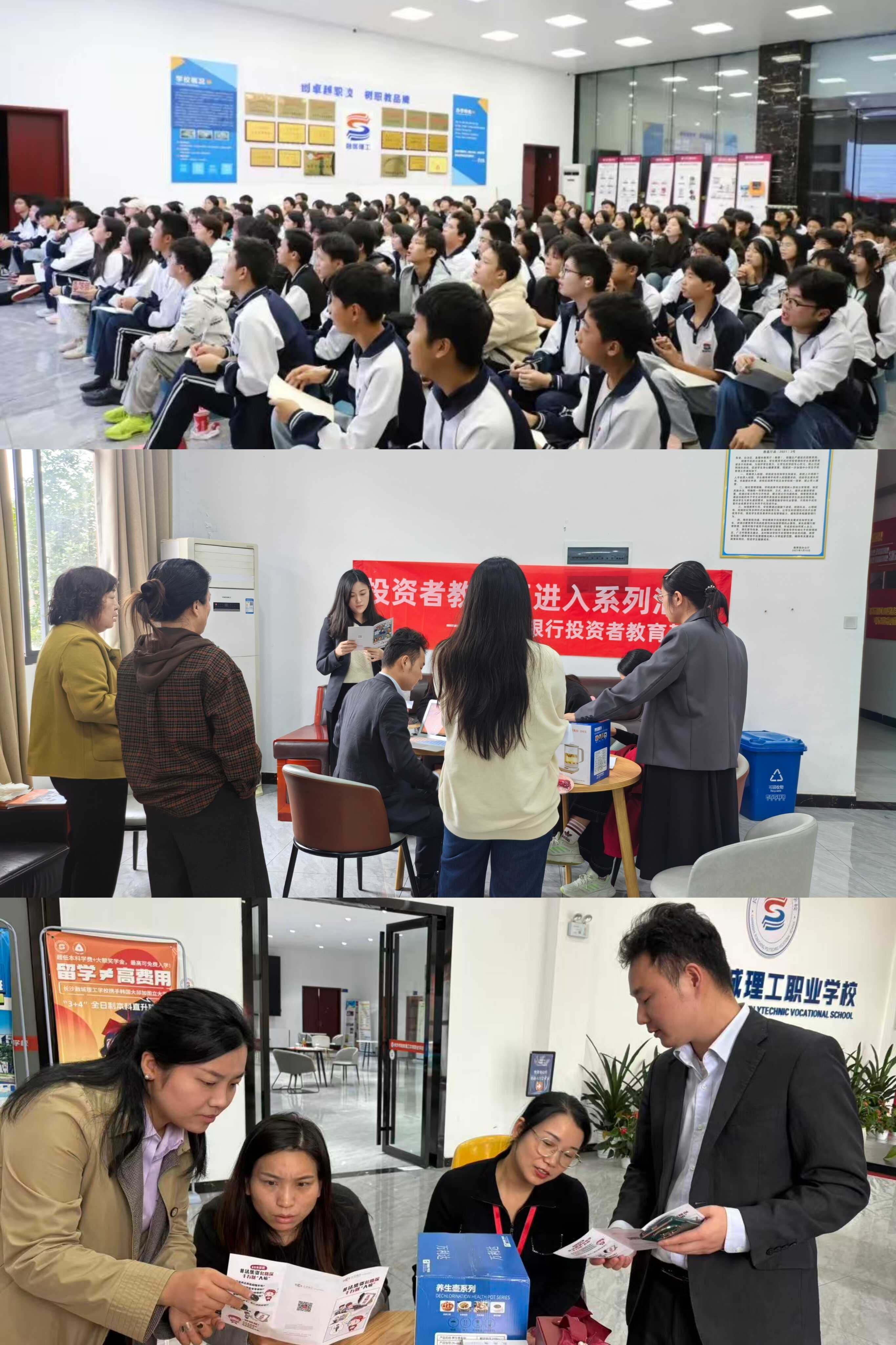 Ag亚洲集团(中国区)有限公司官网