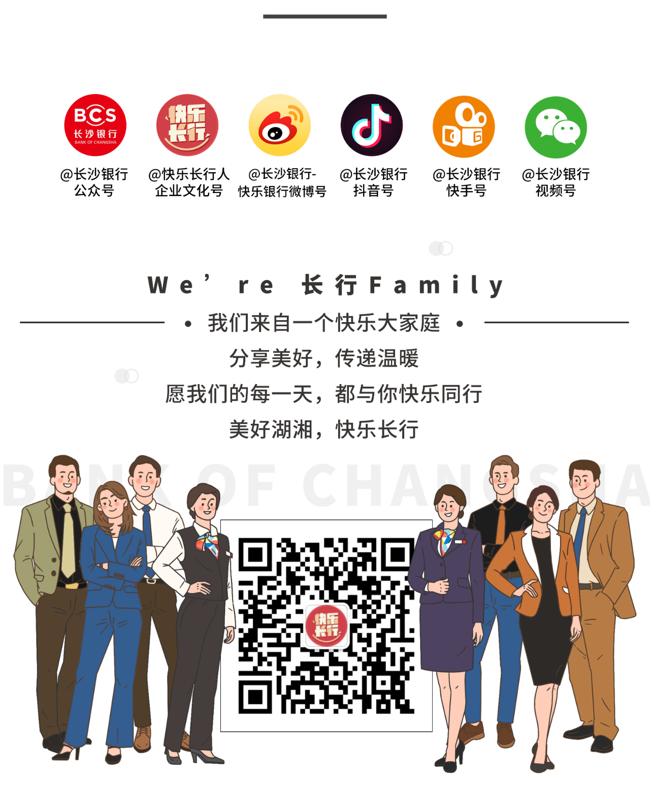 Ag亚洲集团(中国区)有限公司官网