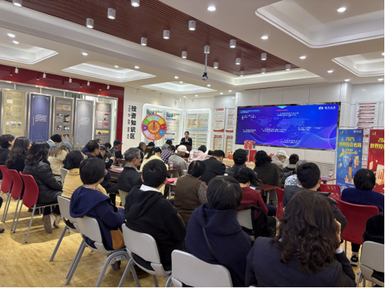 Ag亚洲集团(中国区)有限公司官网