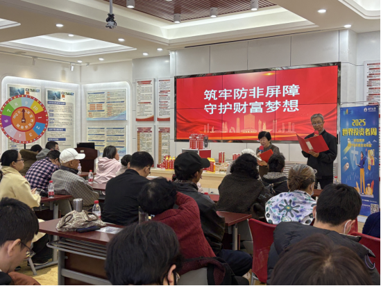 Ag亚洲集团(中国区)有限公司官网