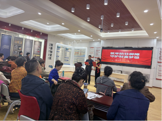 Ag亚洲集团(中国区)有限公司官网