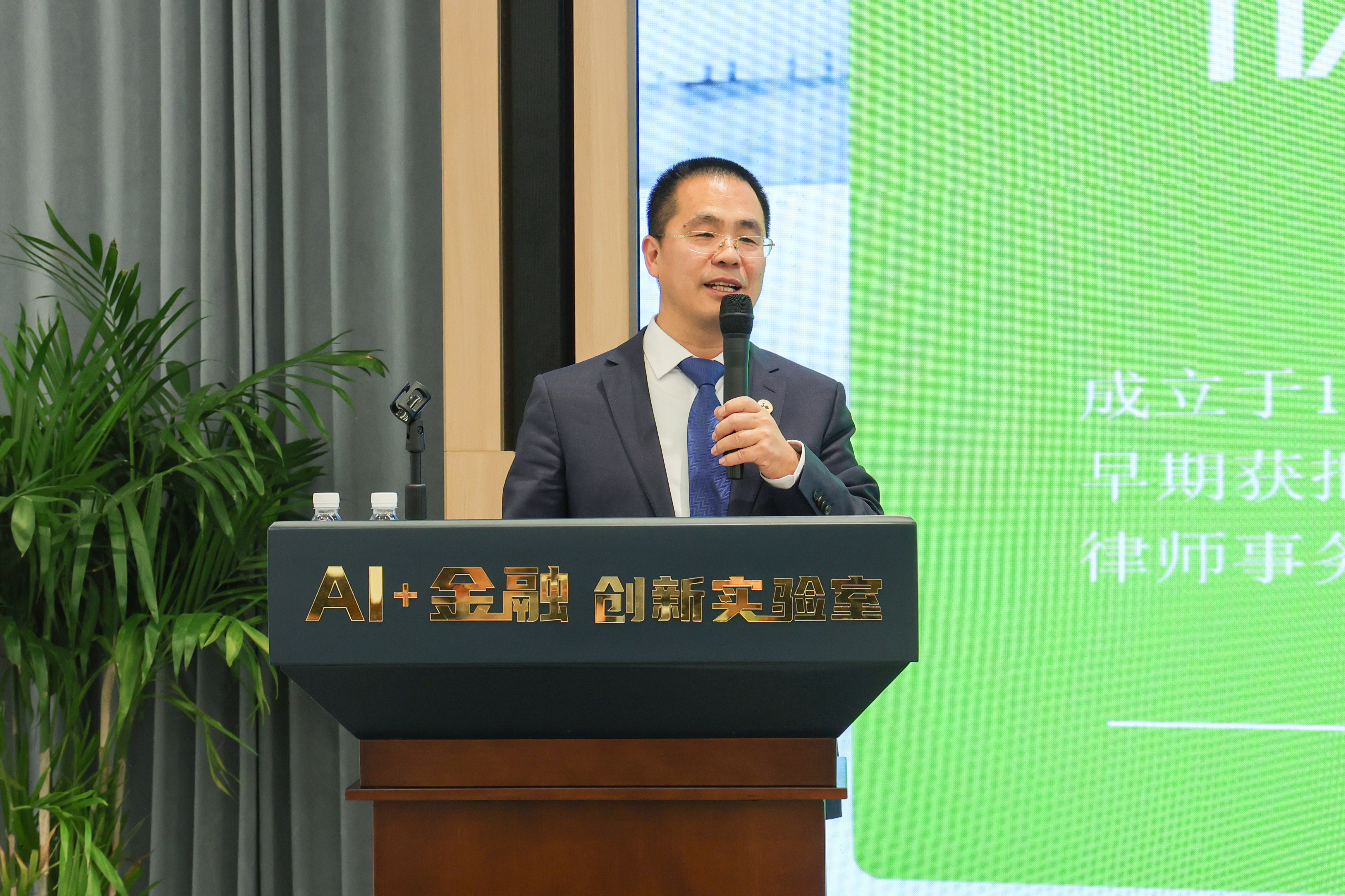 Ag亚洲集团(中国区)有限公司官网