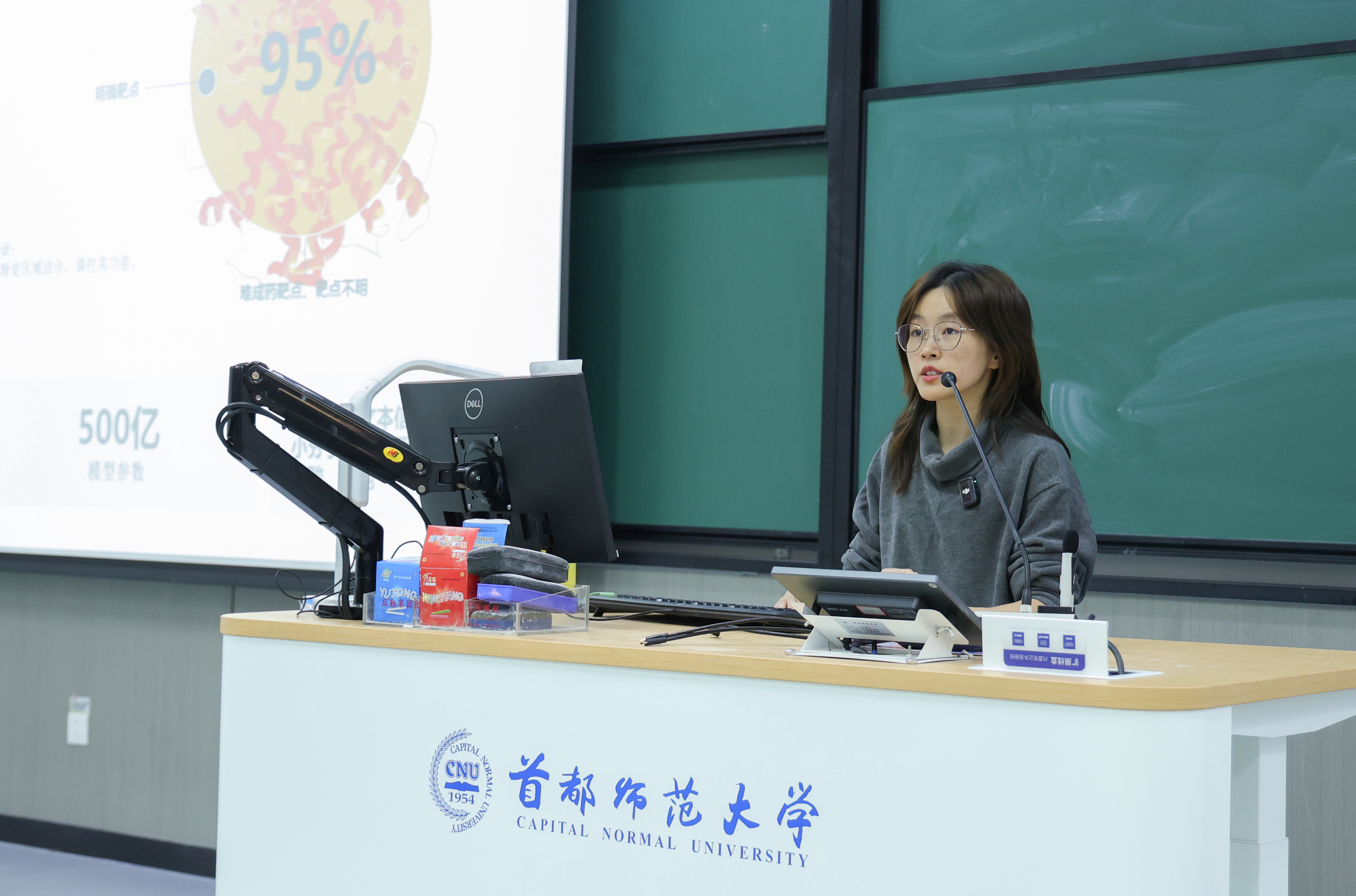 Ag亚洲集团(中国区)有限公司官网