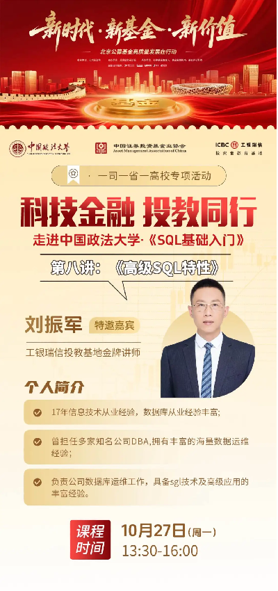 Ag亚洲集团(中国区)有限公司官网