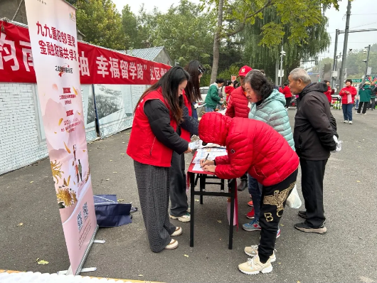 Ag亚洲集团(中国区)有限公司官网