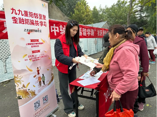 Ag亚洲集团(中国区)有限公司官网