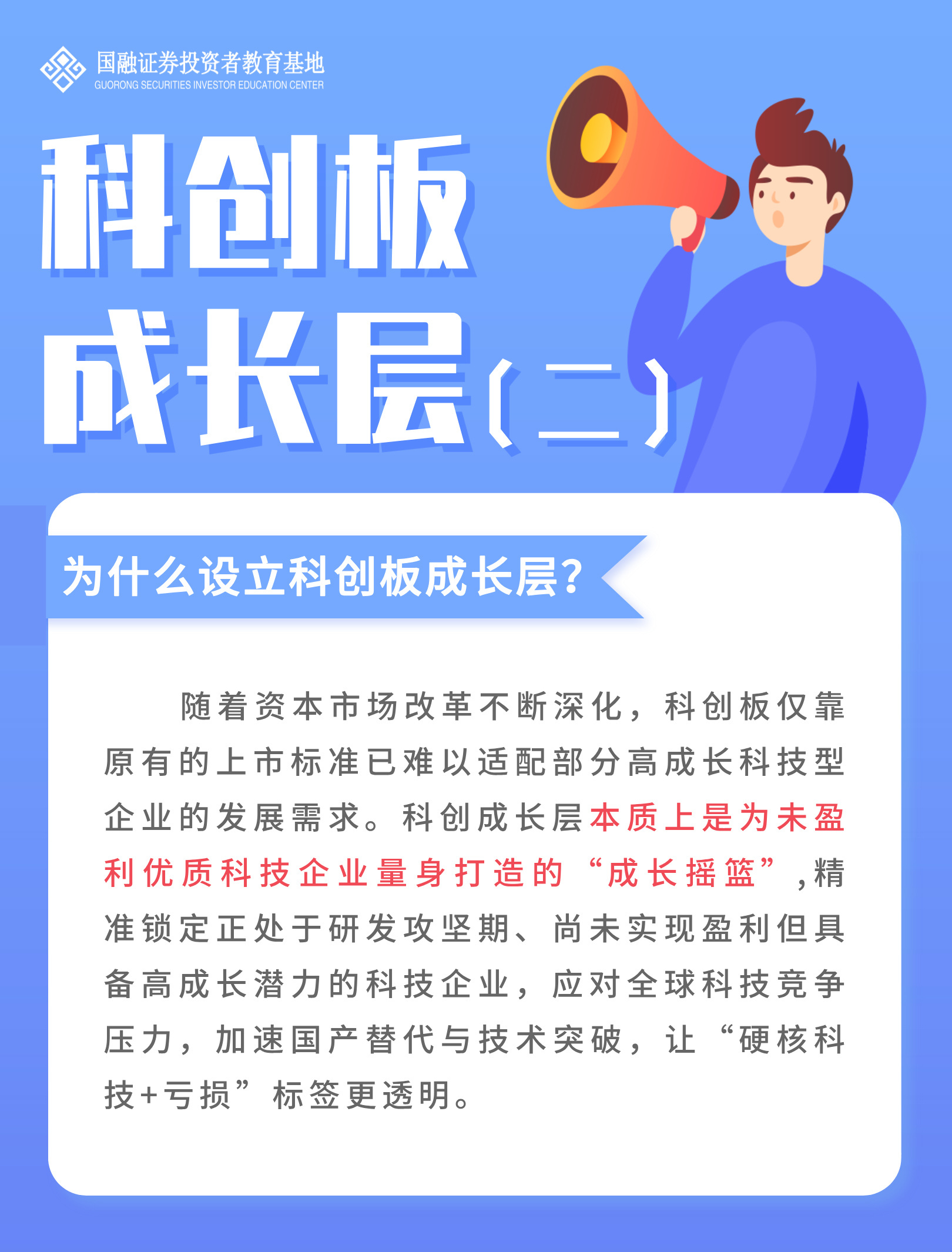 Ag亚洲集团(中国区)有限公司官网