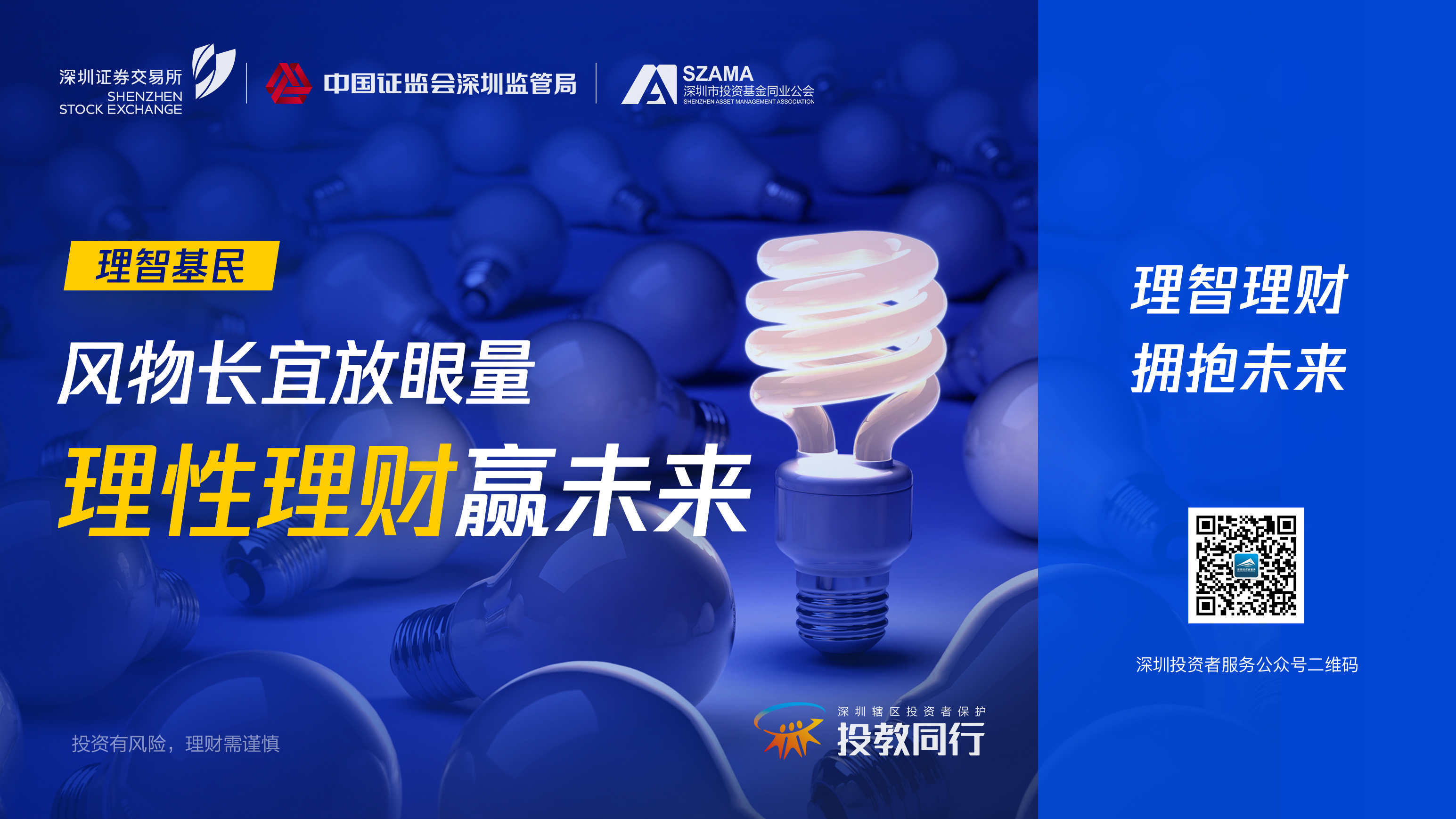 Ag亚洲集团(中国区)有限公司官网