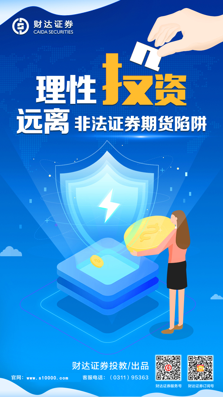 Ag亚洲集团(中国区)有限公司官网