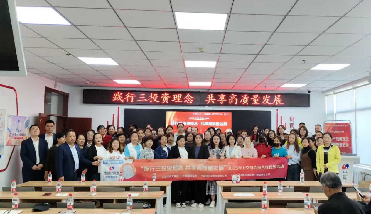 Ag亚洲集团(中国区)有限公司官网